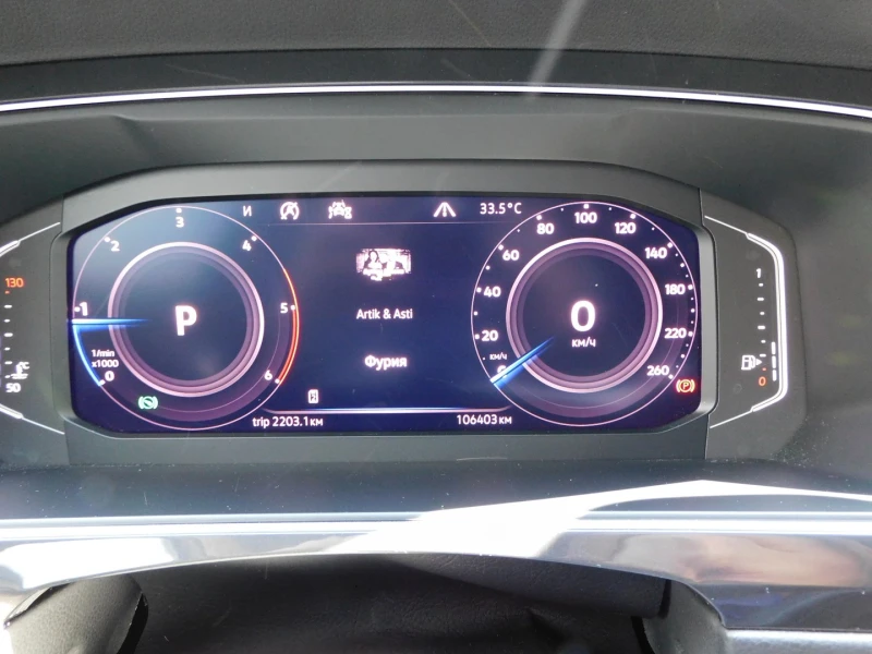 VW Tiguan Highline 2.0TDI 4MOTION BMT, снимка 8 - Автомобили и джипове - 51882069