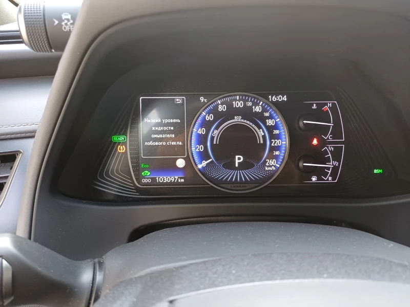 Lexus UX 250h, снимка 8 - Автомобили и джипове - 52739547