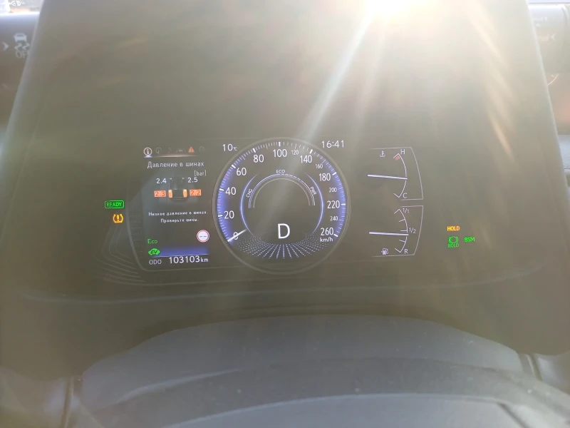 Lexus UX 250h, снимка 9 - Автомобили и джипове - 52739547