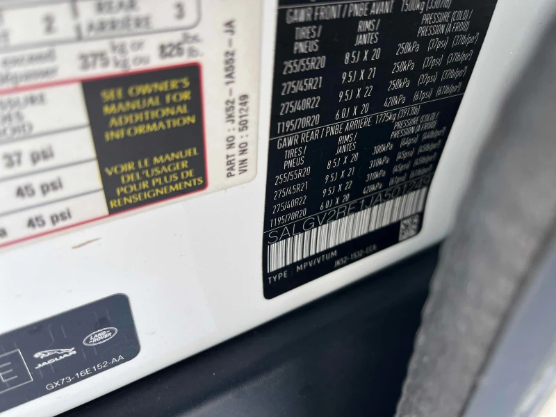 Land Rover Range rover AUTOBIOGRAPHY С РЕГИСТРАЦИЯ & АВТО КРЕДИТ, снимка 11 - Автомобили и джипове - 53529017