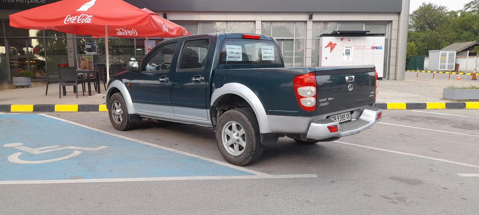 Great Wall Steed 5, снимка 1