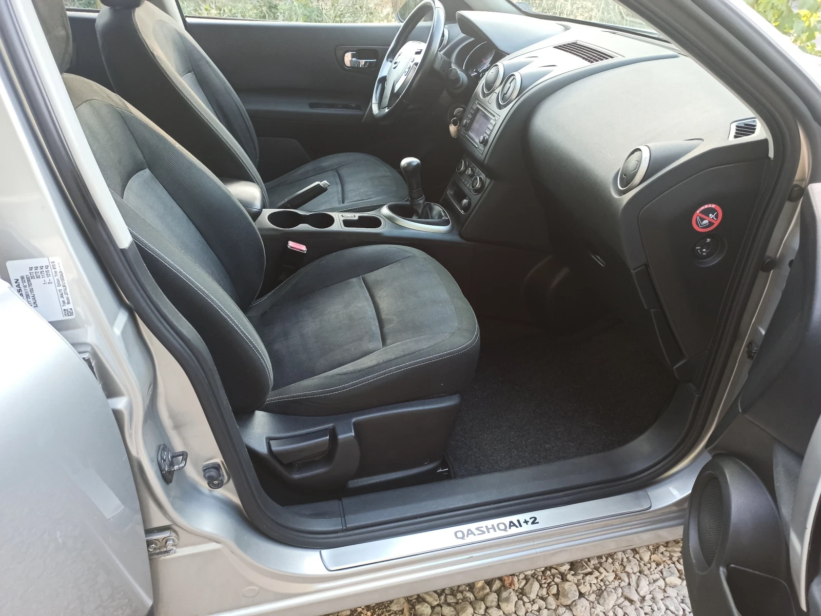 Nissan Qashqai Qashqai + 2  - изображение 9