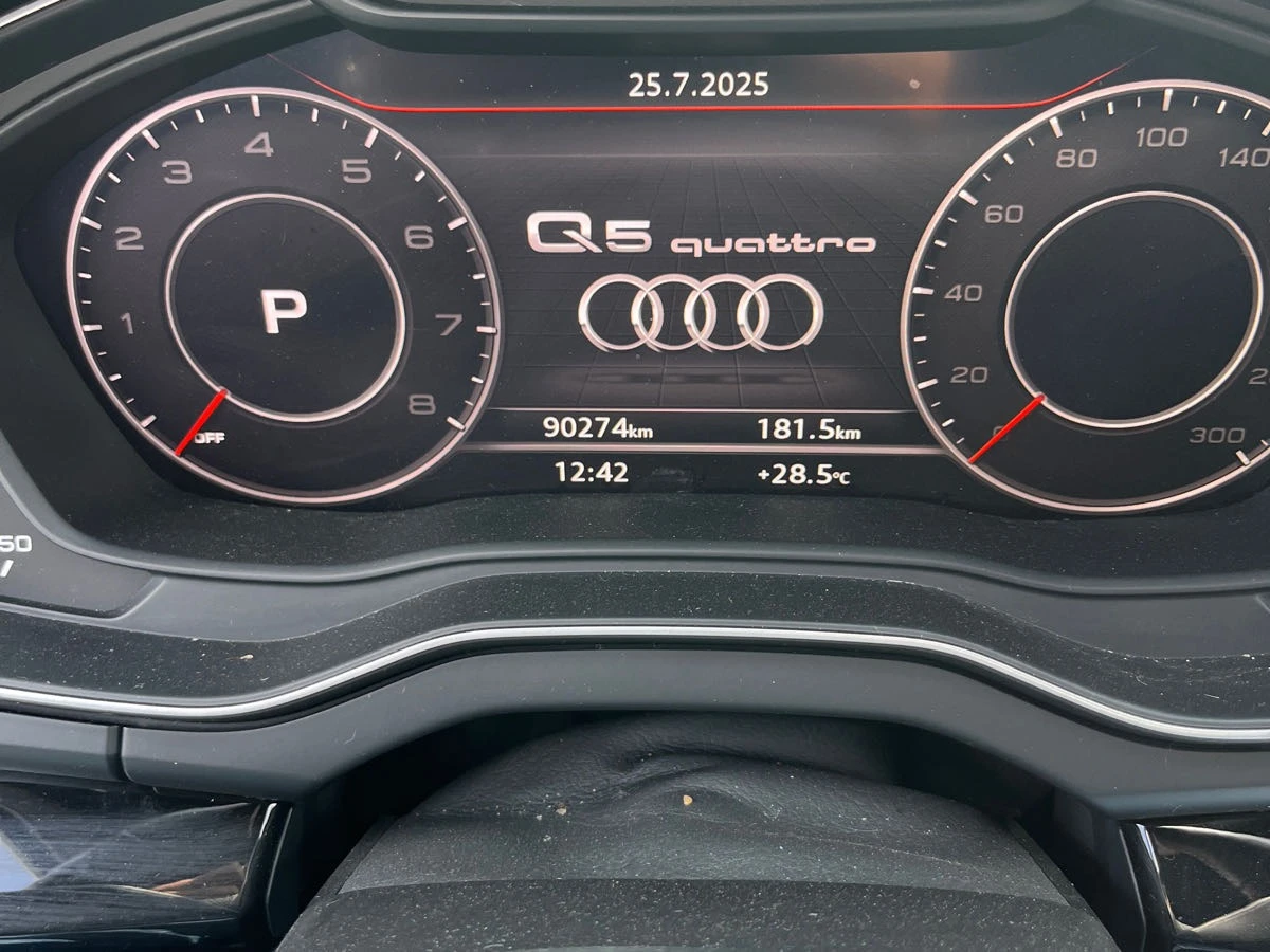Audi Q5 Technik * ЦЕНА ДО БЪЛГАРИЯ* (CARFAX) - изображение 7