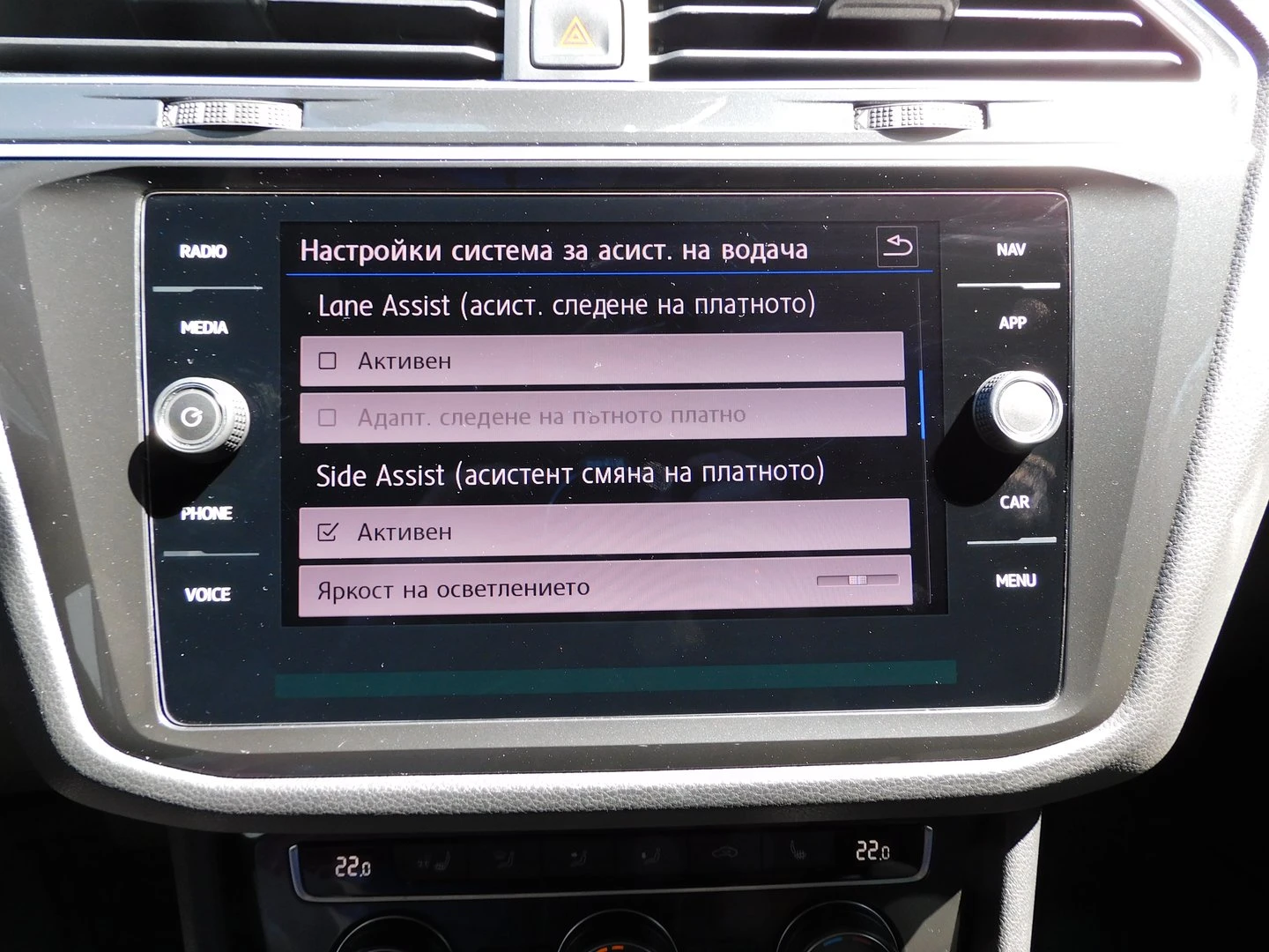 VW Tiguan Highline 2.0TDI 4MOTION BMT - изображение 7