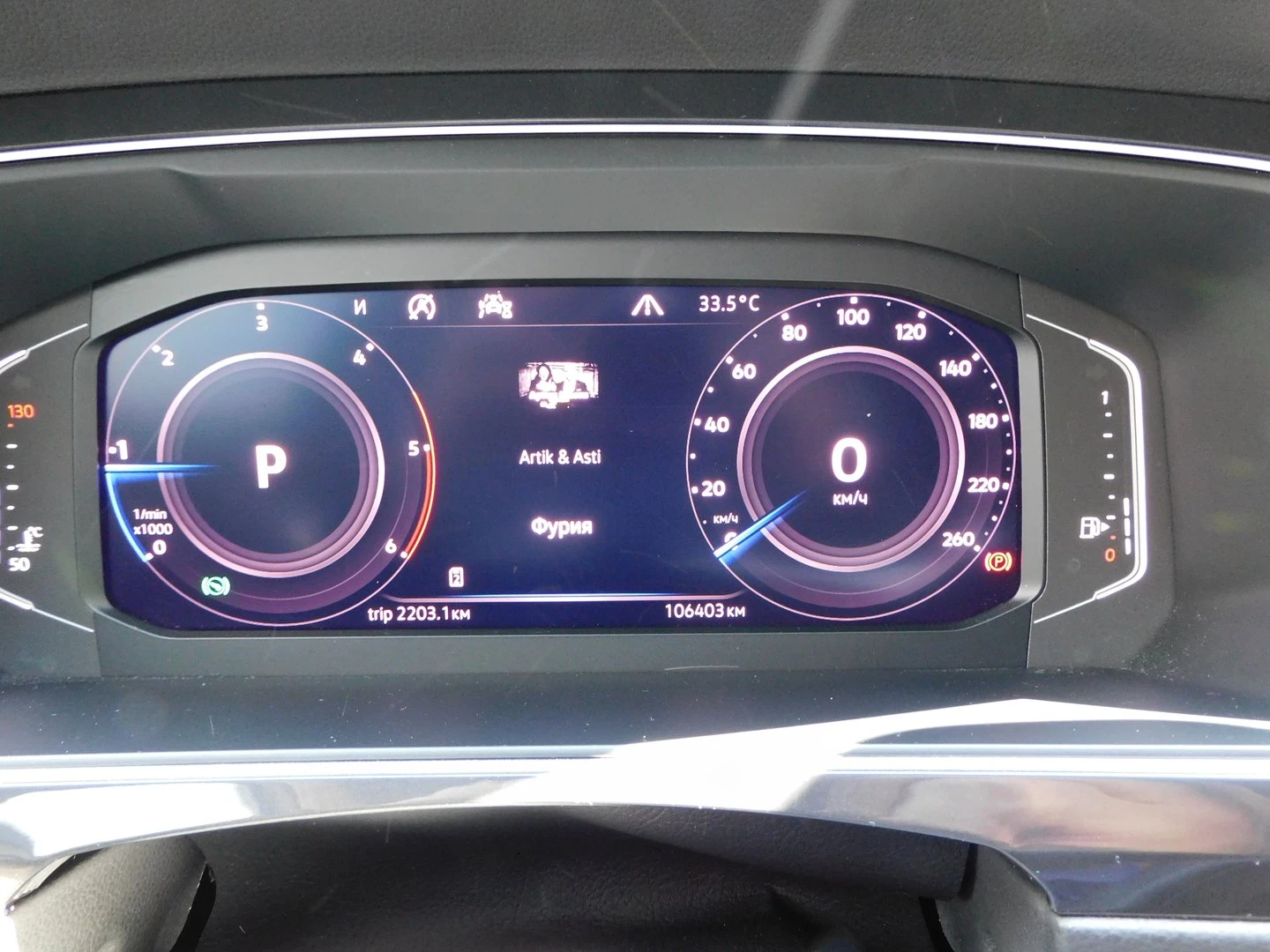 VW Tiguan Highline 2.0TDI 4MOTION BMT | Mobile.bg � ����������� 8