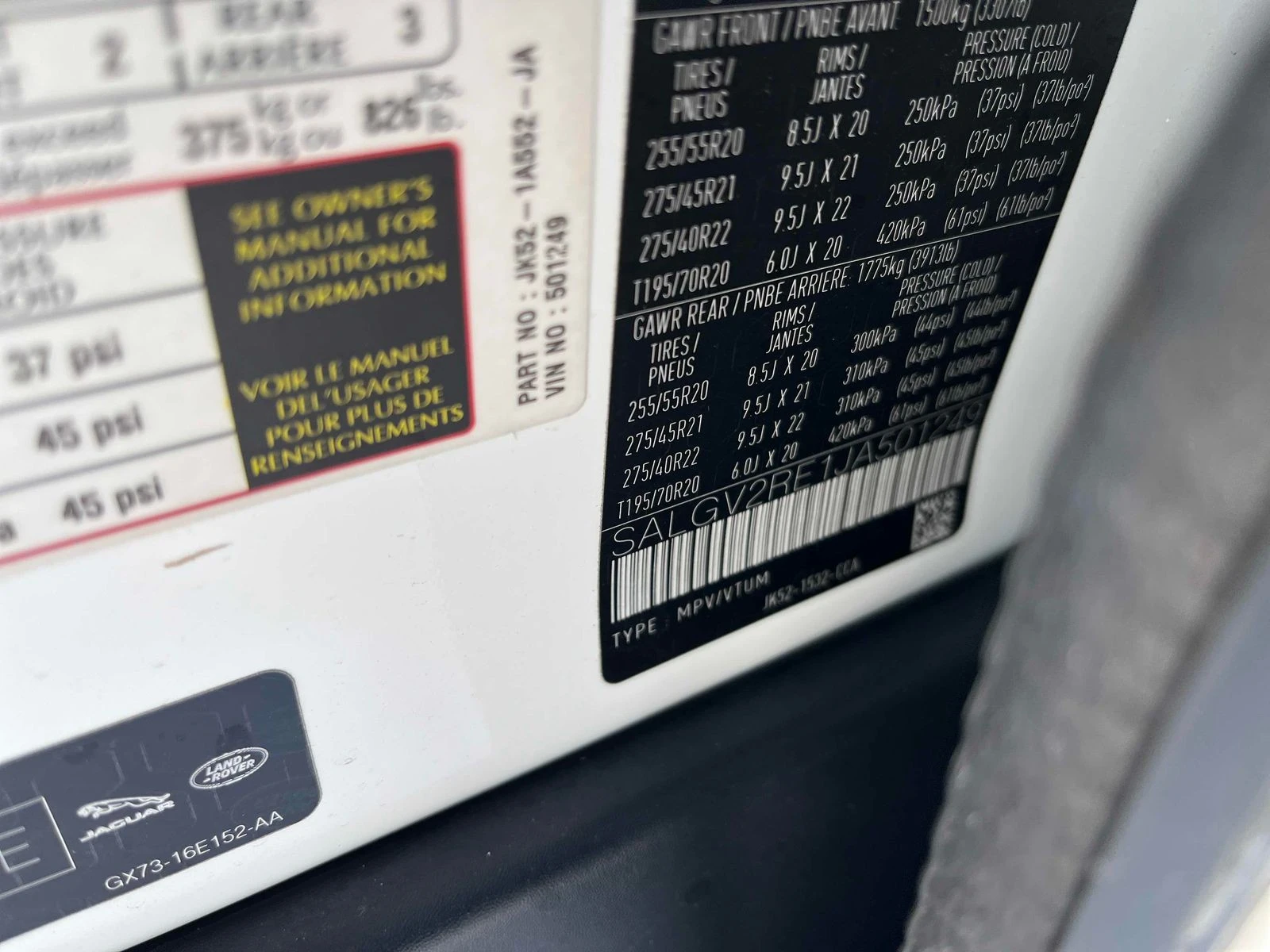 Land Rover Range rover AUTOBIOGRAPHY � ����������� & ���� ������ | Mobile.bg � ����������� 11