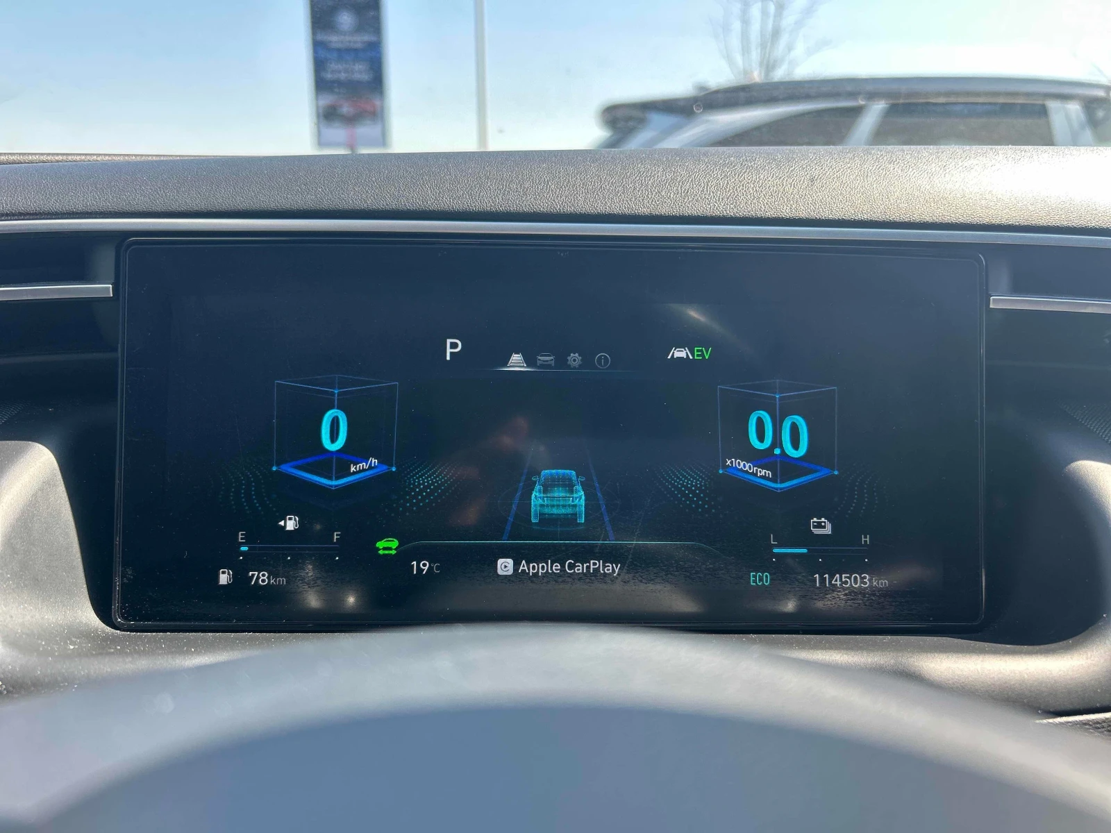 Hyundai Tucson HYBRID LUXURY * * CARFAX * * ���� ������ * *  | Mobile.bg � ����������� 6