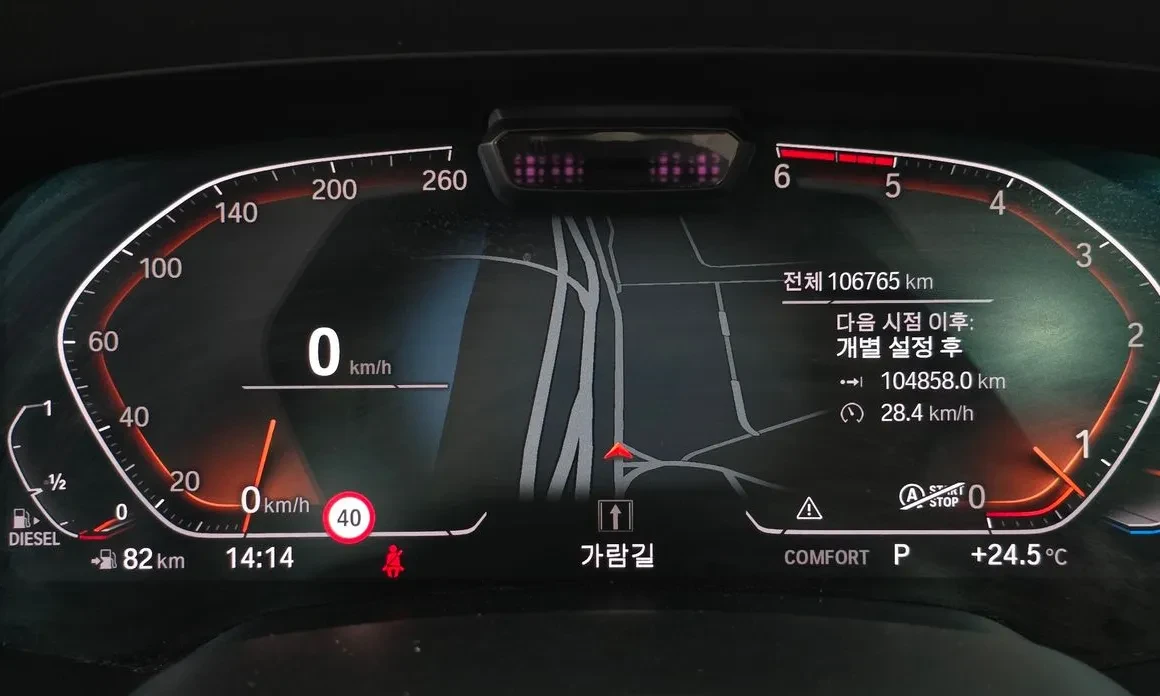 BMW X7 Design Pure Excellent 7-Seater | Mobile.bg � ����������� 10