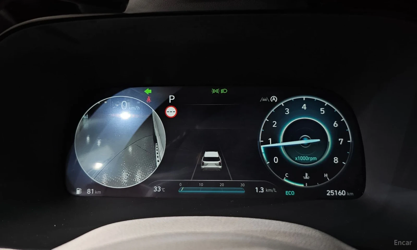 Hyundai Palisade, снимка 8 - Автомобили и джипове - 55360734