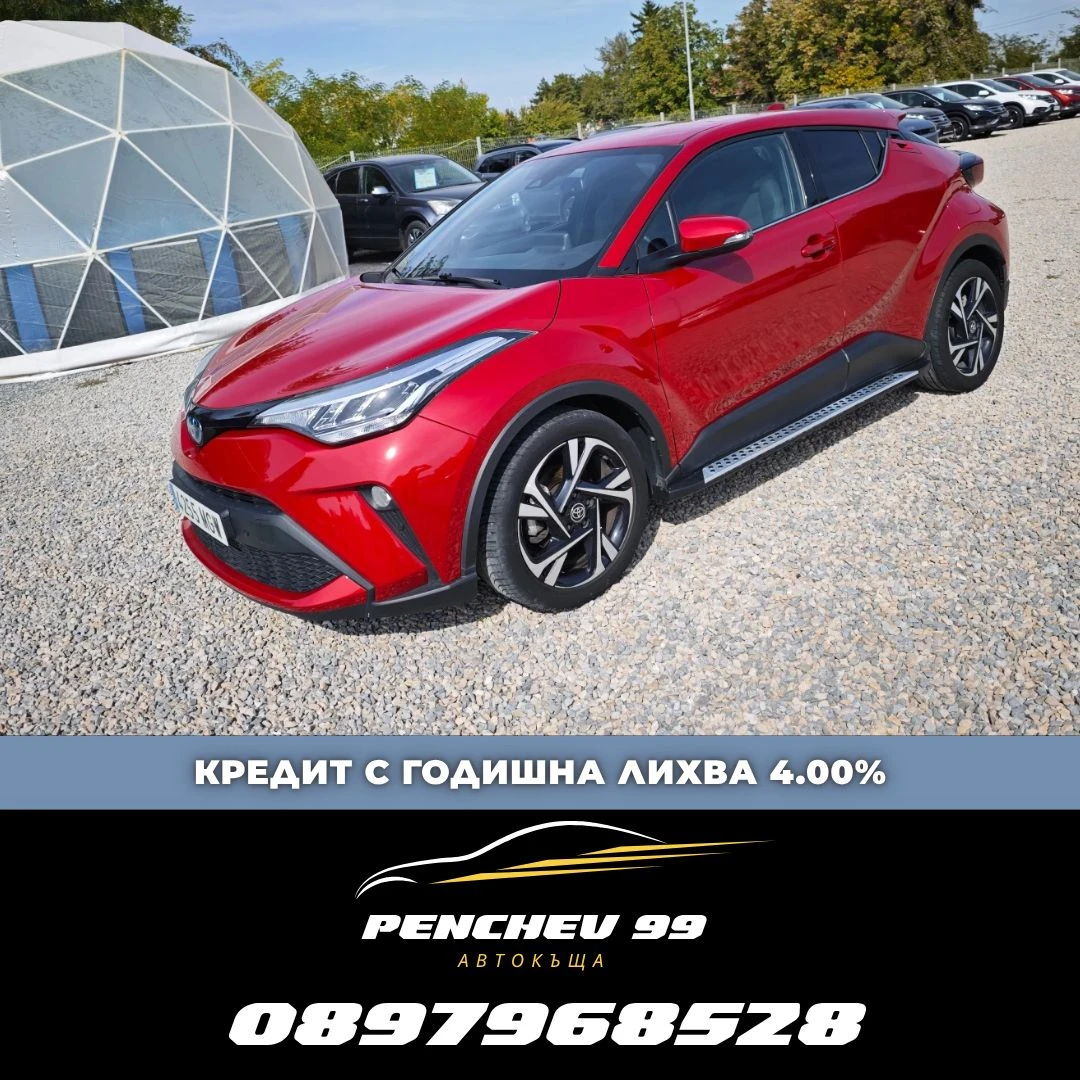 Toyota C-HR ������� ���!/������� ������/C-HR 2.0Hybrid Advance | Mobile.bg � ����������� 1