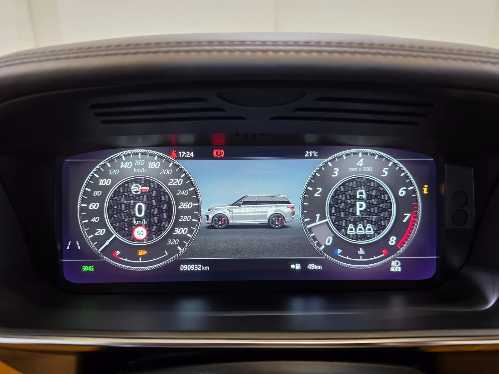 Land Rover Range Rover Sport 5.0 SVR ��������� ��������� ���� | Mobile.bg � ����������� 15