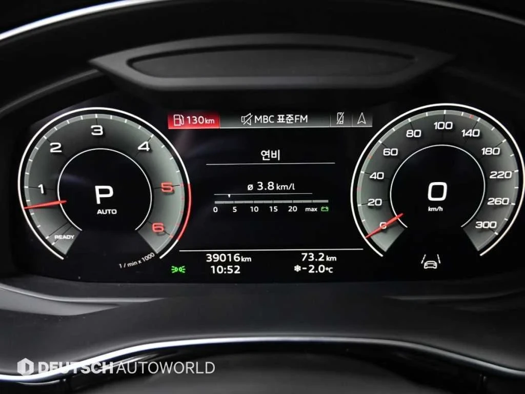Audi Q8 50TDI *  PREMIUM * S LINE * ОБДУХВАНЕ * 360 * HUD, снимка 7 - Автомобили и джипове - 56128125