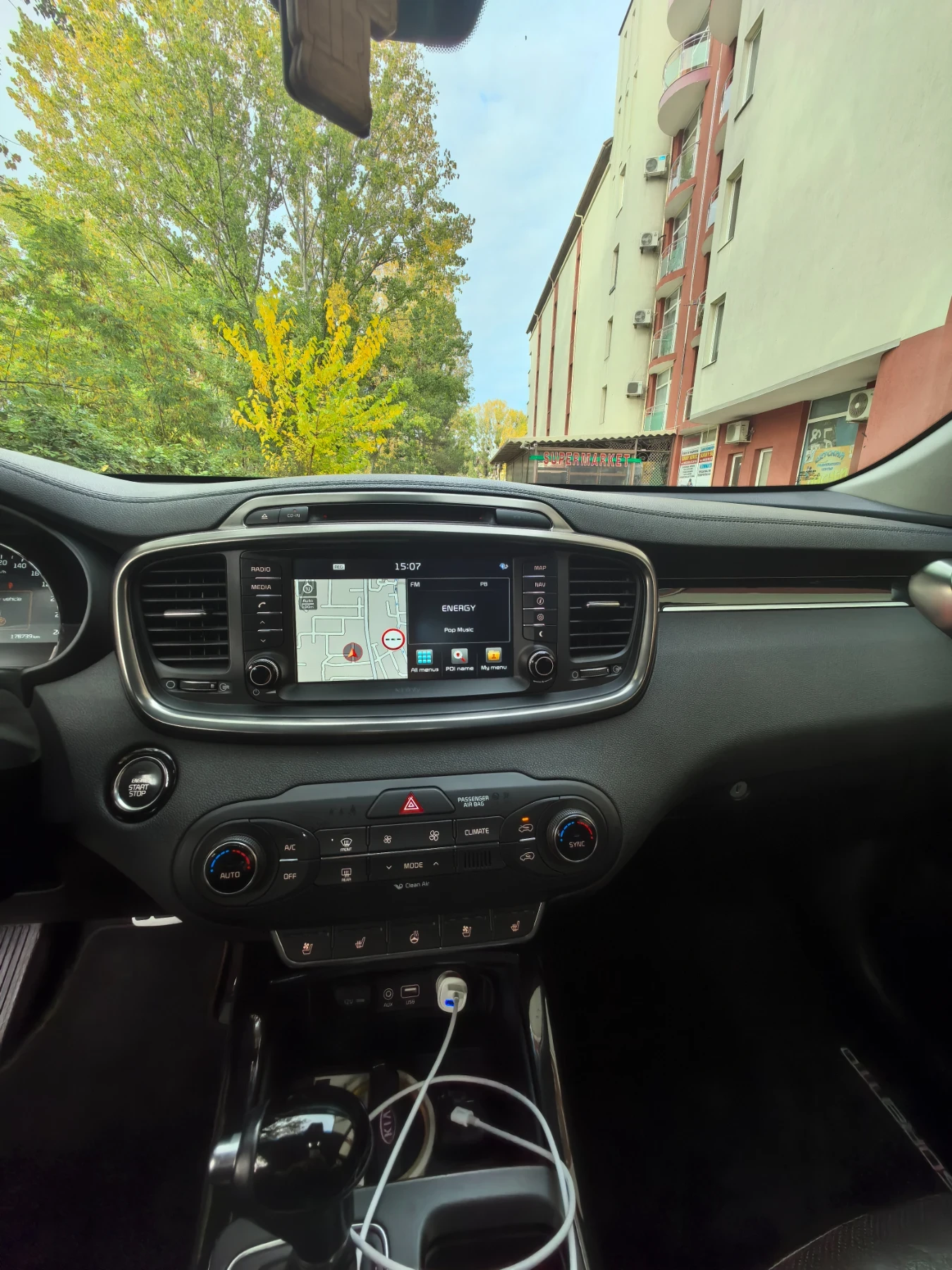 Kia Sorento, снимка 11 - Автомобили и джипове - 56748331