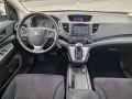 Honda Cr-v 2.0i AWD automatic - [10] 