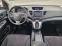 Обява за продажба на Honda Cr-v 2.0i AWD automatic ~29 799 лв. - изображение 8