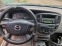 Обява за продажба на Mazda Tribute 2.0 16V/Теглич/Газ/Релси ~11 лв. - изображение 8