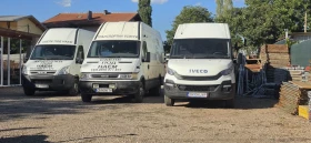 Iveco Daily MAXI MAXI, снимка 7
