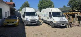 Iveco Daily MAXI MAXI, снимка 10