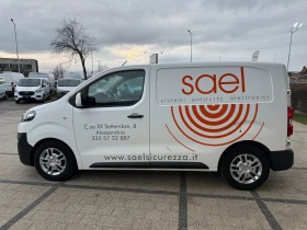 Citroen Jumpy 1.6HDI �������� Euro 6B  | Mobile.bg � ����� ������ 5