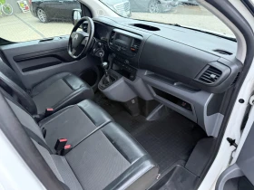 Citroen Jumpy 1.6HDI �������� Euro 6B  | Mobile.bg � ����� ������ 10