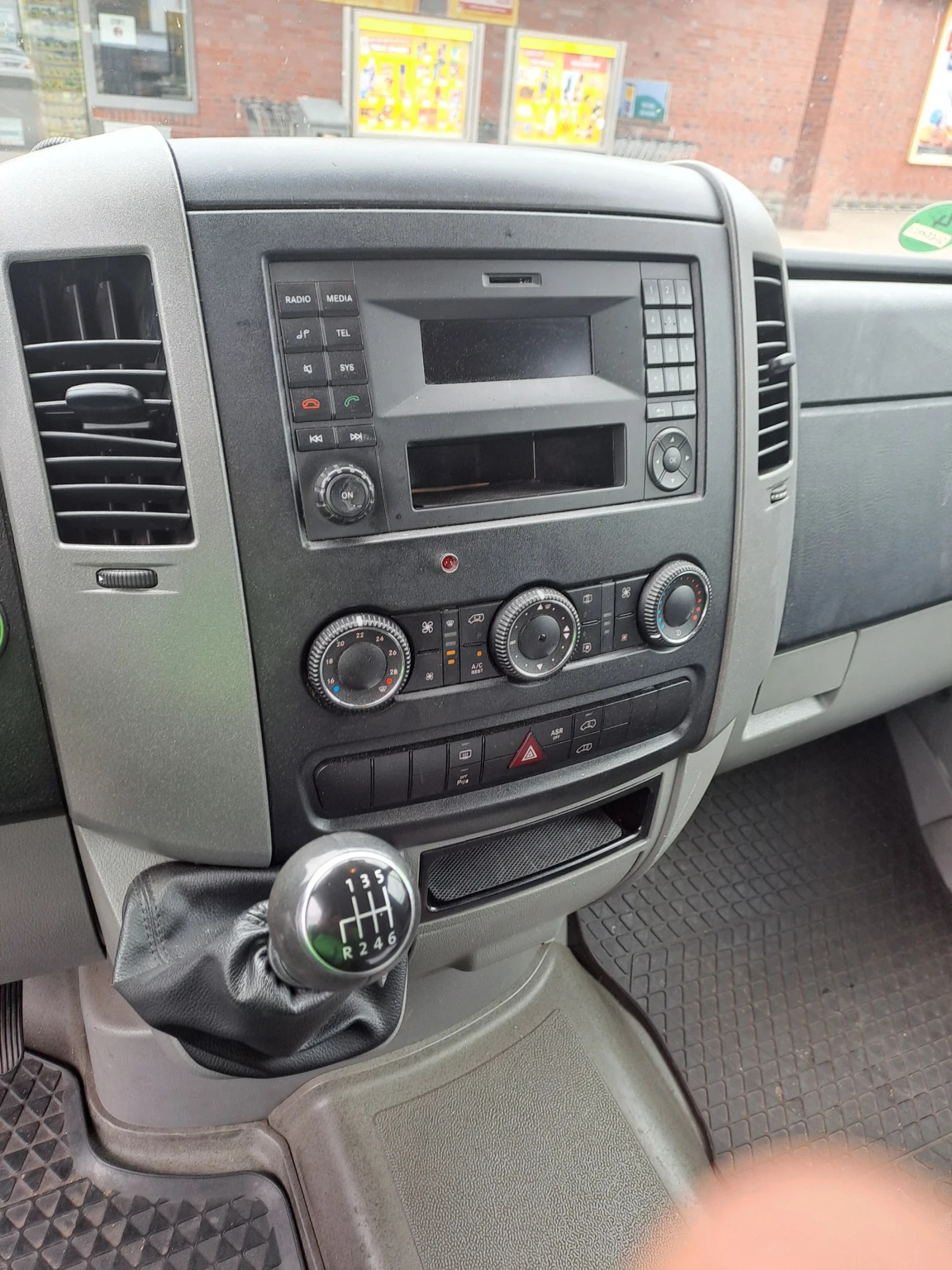 VW Crafter | Mobile.bg   12