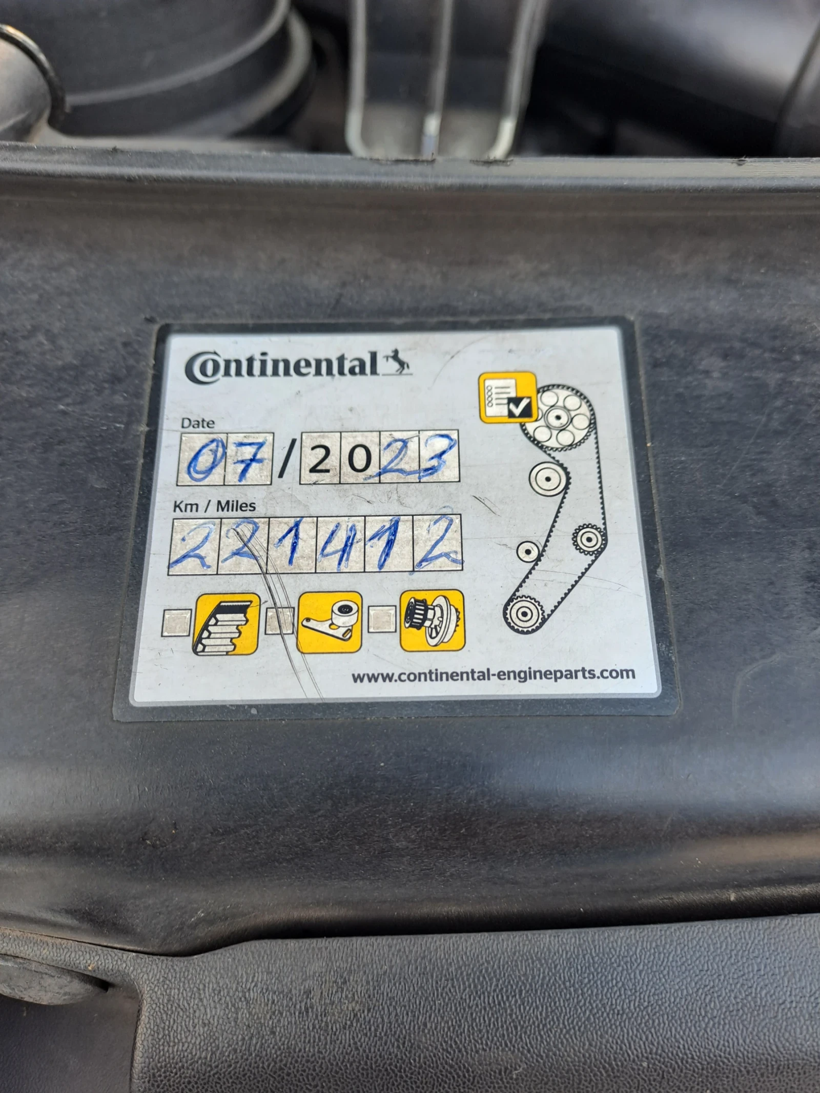 VW Crafter  - изображение 4