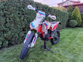  Beta Rr