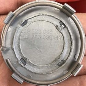 Стикери, лепенки, емблеми, снимка 2