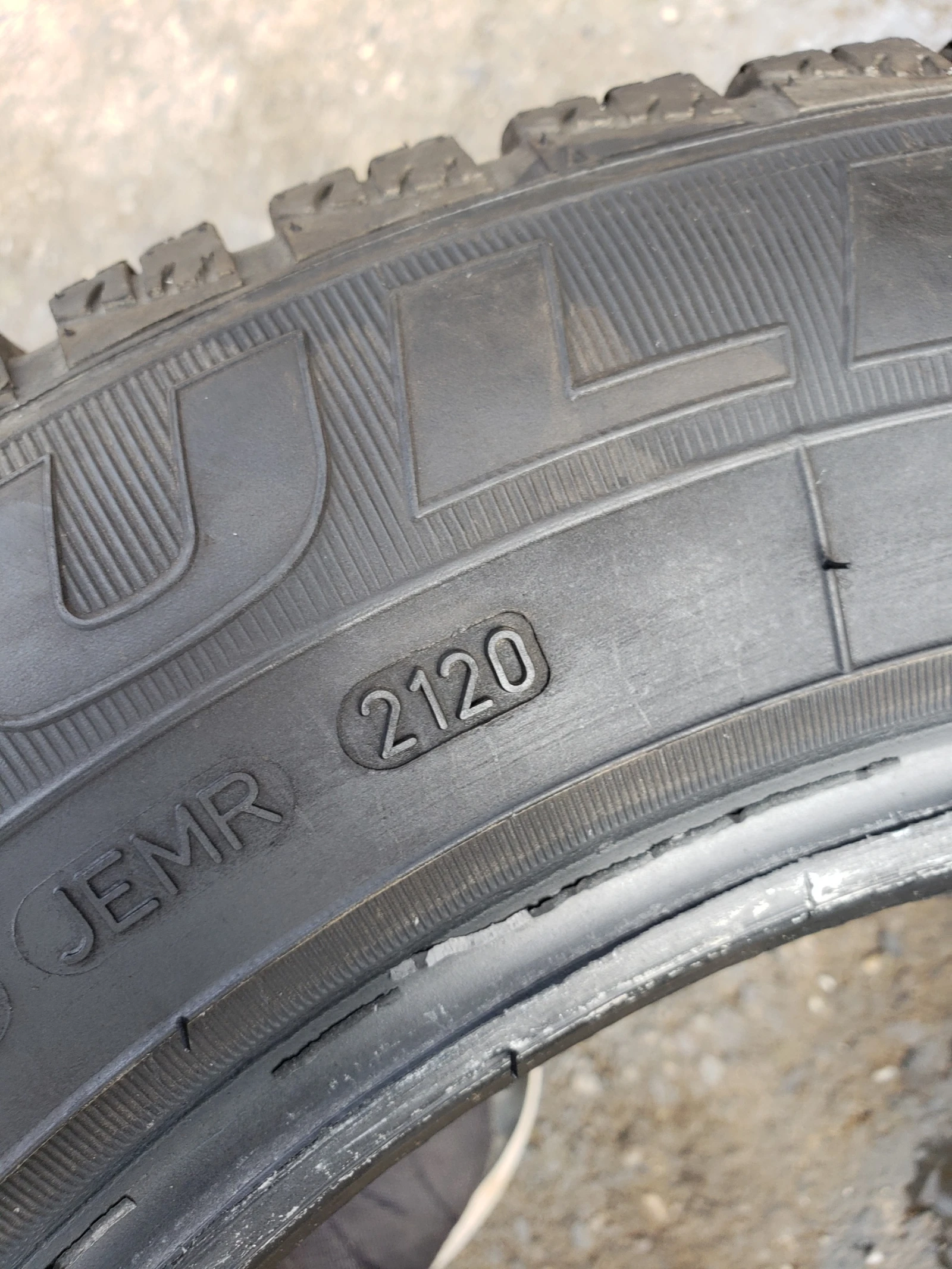  185/65R15 | Mobile.bg   7