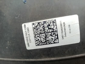 ����� �� �������� �� ���� � ������