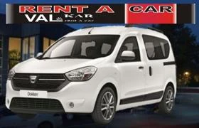 КОЛИ ПОД НАЕМ/RENT A CAR  FIAT TIPO, снимка 10
