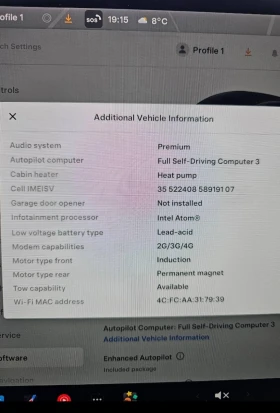 Tesla Model Y 4x4 Long Range FSD, снимка 11