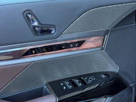 BMW 760 e* M-SPORT* TV* B&W* SKY LOUNGE* ГАРАНЦИЯ, снимка 7