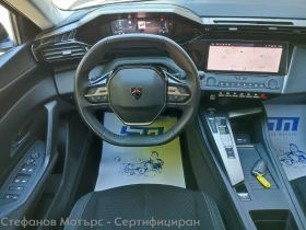 Peugeot 308 SW Active Pack 1.5 BlueHDi (130hp) AT8, снимка 10