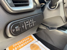 Kia Ceed 1.6 CRDI / 135к.с, снимка 16
