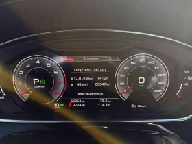 Audi A8 L/ОБДУХВАНЕ/ПАНОРАМА/ДИСТРОНИК/360 КАМЕРИ, снимка 7