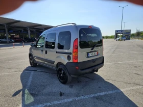 Renault Kangoo 1.9 dci 4x4 - 5700 лв. - 45220330 4