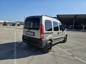 Renault Kangoo 1.9 dci 4x4 - 5700 лв. - 45220330 5
