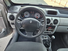 Renault Kangoo 1.9 dci 4x4 - 5700 лв. - 45220330 9