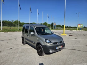 Renault Kangoo 1.9 dci 4x4 - 5700 лв. - 45220330 3