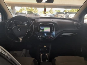 Renault Captur R-link 1.5dCI-90-AUTO-NAVI-камера - 15999 лв. - 68868600 15