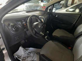 Renault Captur R-link 1.5dCI-90-AUTO-NAVI-камера - 15999 лв. - 68868600 4