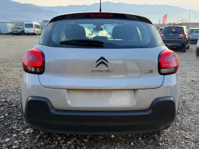 Citroen C3 1.6 HDI-Shine-Euro6 | Mobile.bg � ����� ������ 8