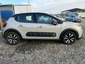 Citroen C3 1.6 HDI-Shine-Euro6 | Mobile.bg � ����� ������ 5