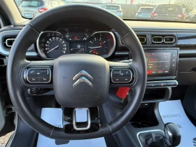 Citroen C3 1.6 HDI-Shine-Euro6 | Mobile.bg � ����� ������ 14