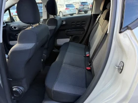 Citroen C3 1.6 HDI-Shine-Euro6 | Mobile.bg � ����� ������ 10