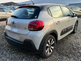 Citroen C3 1.6 HDI-Shine-Euro6 | Mobile.bg � ����� ������ 6
