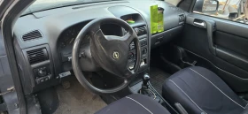 Opel Astra G, снимка 5