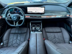 BMW 760 e* M-SPORT* TV* B&W* SKY LOUNGE* ГАРАНЦИЯ, снимка 14