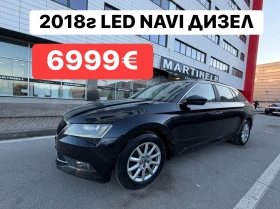 ������ Skoda Superb